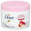 Dove Whipped Body Cream Pomegranate and Shea Butter, 10oz - 4 of 4