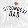 Superman Fathers Day Man Of Steel Ball Of Chains Adult T-Shirt - 2 of 4