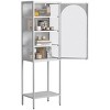 INFURNIC Decorative Bookshelf Metal Glass Door Display Cabinet 5 Tier Adjustable Shelves Modern Storage, White, 19.7"*13.8"*63" - 4 of 4