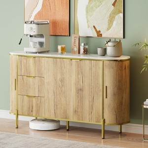 59" Buffet Cabinet with Storage, Textured Side Cabinets with Drawers & Adjustable Shelves, Modern Buffet Table Coffee Bar Bar - 1 of 4