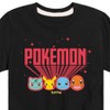 Boys' - Pokémon - Retro Pokémon Short Sleeve Graphic T-Shirt - 2 of 4