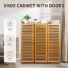 YIYIBYUS Bamboo Shoe Cabinet with Doors Freestanding Shoe Storage - 2 of 4
