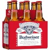 Budweiser Lager Beer - 6pk/12 fl oz Bottles - image 2 of 4