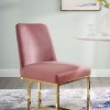 Modway Amplify Sled Base Performance Velvet Dining Side Chair - 2 of 3