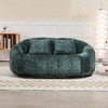 Lyngins Oversized Chenille Bean Bag Chair, Comfort Lounger High Back Lazy Chair, 2-Seater Accent Chair, Couch for Adults and Kids, Soft Lounge Chair - 2 of 4