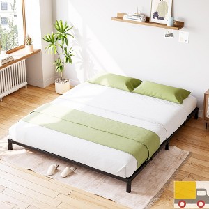 Garvee Metal Platform Bed Frame with Heavy Duty Steel Slats,Noise-Free,Reinforced Center Support,Under-Bed Storage Space,No Box Spring Needed - 1 of 4