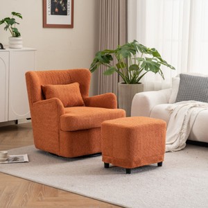 360° Velvet Swivel Chair,Velvet Accent Chair with Ottoman,Oversized Accent Barrel Armchair with Pillow,Sofa Chair with Lounge Seat-Cuddlewood - 1 of 4