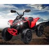 Kids Ride On Electric ATV, 12V Ride On Toy, Toddler Battery Powered 4-Wheeler Quad ATV Car with 2x35W Motors, High Low Speeds, LED Lights, Music - 2 of 4