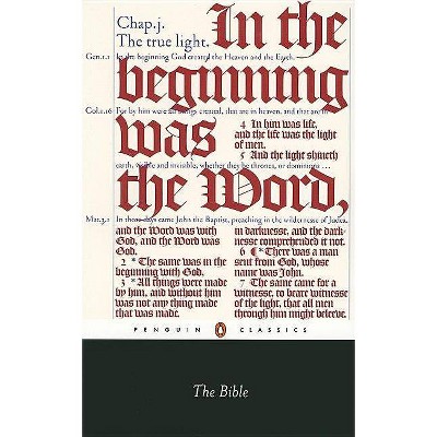 Text Bible-KJV - by  Anonymous (Paperback)