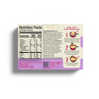 Sun Noodle Shoyu -12.8oz