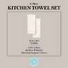 Martha Stewart 2pk 16"x28" Woodland Harvest Jacquard Sunflowers Kitchen Towel Set Yellow: 100% Cotton, Botanical Pattern, Machine Washable - 2 of 4