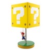 14" Nintendo Super Mario Block Table Lamp : Target