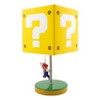 14" Nintendo Super Mario Block Table Lamp - image 4 of 4