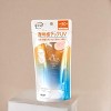 Rohto Mentholatum Skin Aqua Tone Up UV Essence SPF50+ PA+ (2.82 oz) - The Latte Beige Sunscreen: Glowy Protection Meets Flawless Tone-Up - 3 of 4