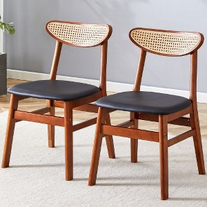 CAVINAS Ancient Style Armless Chairs, Durable Solid Wood Dining Chair with Small Curved Back and PU Cushion for Dining Room -Walnut (Set of 2) - 1 of 4