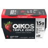 Oikos Triple Zero Strawberry Greek Yogurt - 4ct/5.3oz Cups - image 2 of 4