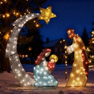 Joyfy 5 FT 3D Christmas Nativity Scene Yard Lights with LEDs for Xmas Indoor Outdoor Garden, Lawn, Christmas Event, Christmas Eve Night Decoration - 1 of 4
