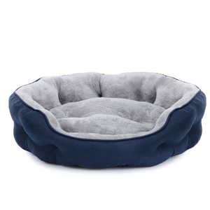PureWags Small Dog Bed, Round Cat Bed Washable for Indoor Cats, Non-Slip Base and Removable Cushion, Pet Bed for Puppy and Kitten - 1 of 4