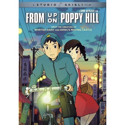 From Up on Poppy Hill (DVD)(2020)