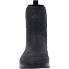 Men's Men's Originals Pull On Mid Boot - 3 of 4