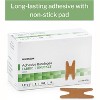 McKesson 16-4814 Adhesive Strip McKesson 1 1/2 X 3 Inch Fabric Knuckle Tan Sterile (Box of 100) - 3 of 4