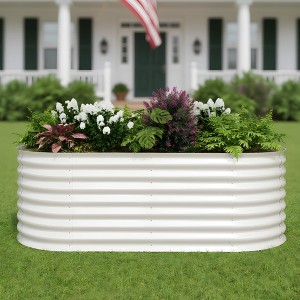 COZONY Galvanized Raised Garden Bed, Tall Metal Planter Box for Vegetables, Flowers and Herbs - 1 of 4