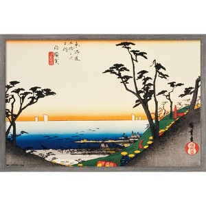 Trends International Scenery Of Shirasuka Framed Wall Poster Prints - 1 of 4