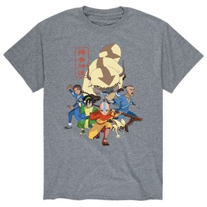 Men's - Avatar: The Last Airbender - Team Avatar Short Sleeve Graphic T-Shirt - 1 of 4