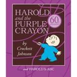 Harold and the Purple Crayon 2-Book Box Set - by  Crockett Johnson (Board Book)