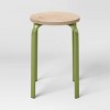 Stackable Accent Stool - Room Essentials™ - 4 of 4