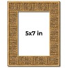 PosterPalooza | Photo Size Sculpted Black Picture Frame - UV Acrylic, Foam Board Backing, Hanging Hardware - 2 of 4