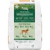 Nutro Natural Choice Rice, Chicken and Vegetable Flavor Dry Dog Food - 2 of 4