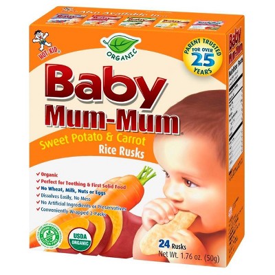 mums care organic baby cereal price