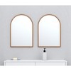 HomeRoots Set of Two Walnut Arch Wood Framed Bathroom Vanity Mirrors - 2 of 4
