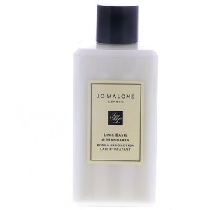 Jo Malone Lime Basil and Mandarin Body and Hand Lotion - 1 of 4