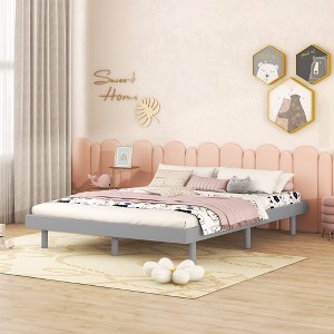 Full Floating Platform Bed Frame Modern Design Particle Board Bed with Headboard, Footboard, and Siderail for Home Bedroom Decoration - 1 of 4