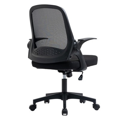 GustoWave Adjustable Ergonomic Office Chair with Breathable Mesh, Wheels, and Lumbar Support, Flip-up Armrest Swivel Task Chair, Black