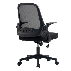 GustoWave Adjustable Office Chair with Breathable Mesh, Wheels, and Lumbar Support, Flip-up Armrest Swivel Task Chair, Black - 1 of 4