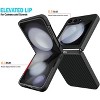Nakedcellphone Slim Case for Samsung Galaxy Z Flip 6 5G Phone (2024), Dense Hard Cover with Soft-Touch Powder Coat - 3 of 4