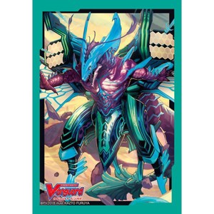 Bushiroad busiro-dosuri-bukorekusyon Mini Vol. 345 Card Fight Vanguard"Black Storm Sea meirusutoro-mu" Part. 2 Pack - 1 of 1