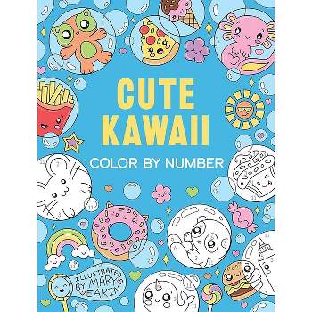 Cute Kawaii Color by Number - (Dover Kids Coloring Books) by  Mary Eakin (Paperback)