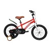 16 Inch Kids Bike, Children Bicycle With Training Wheels, Splash Guard, Reflectors, Pneumatic Tires, Comfortable Grips And Cushion, Kids' Bicycle - 2 of 4