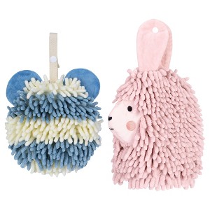 REGALWOVEN Chenille Fuzzy Ball Bathroom Alpaca Fuzzy Soft Absorbent Hanging Towels 7" x 7"/7" x 11" 2 Pcs - 1 of 4