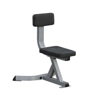 Body-Solid Utility Stool - 1 of 1