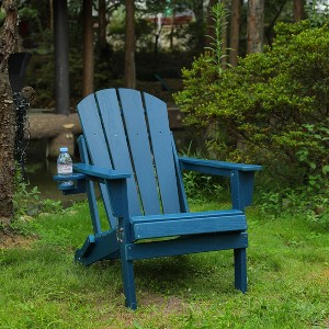 Rbied Folding Adirondack Chair with Cup Holder, Composite Adirondack Chair with Wood Texture - 1 of 4