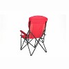 High Back Heavy Duty Lawn Chair Support 250LBS, Portable Collapsible Chair with Cup Holder - 2 of 4