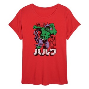Women's - Marvel - Katakana -Women's Oversized Graphic T-Shirt Oversized Graphic T-Shirt - 1 of 4