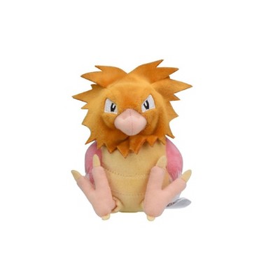 Pokemon Center: Sitting Cuties: Spearow Plush # 21 -  Generation 1 - 6 In