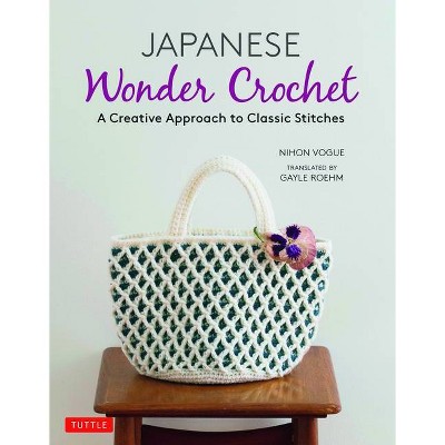 Japanese Wonder Crochet - by  Nihon Vogue (Paperback)