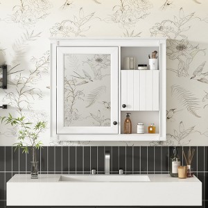 KWPZQEB Bathroom Wall Cabinet, Over The Toilet Space Saver Storage Cabinet, Medicine Cabinet with Door and Adjustable Shelves for Bathroom, White - 1 of 4